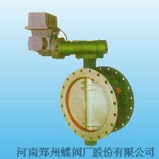 Electric double flanged butterfly valve