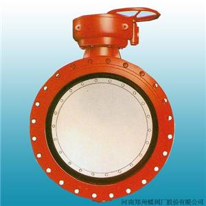 Worm gear drive double eccentric butterfly valve flange