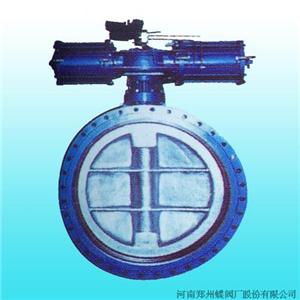 Pneumatic eccentric metal sealing butterfly valve and double flange
