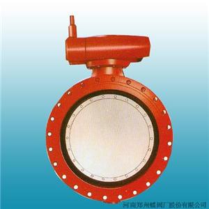 Double eccentric butterfly valve flange pipe
