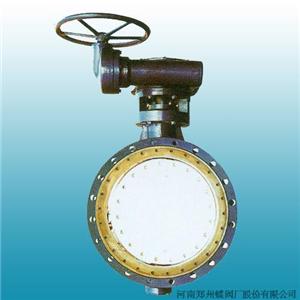 Manual double eccentric metal sealing butterfly valve